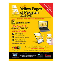 Yellow Pages Of Pakistan 2026