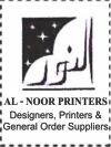 AL-NOOR PRINTERS
