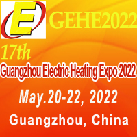 China Guangzhou International Electric Heating Exhibition