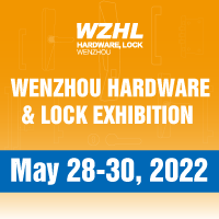 Wenzhou Hardware and Lock Exhibition